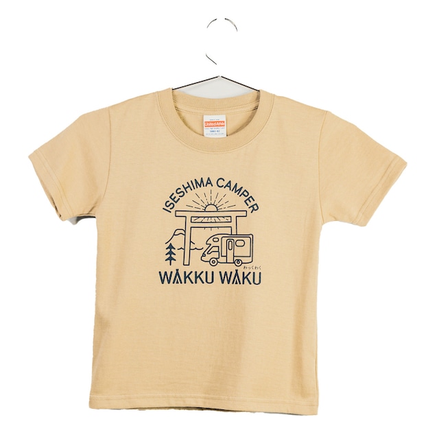 子ども用 Tシャツ ブラウン