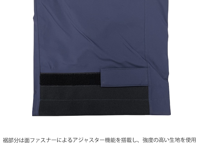 スペックエム テックライト セーリング ロングパンツ NAVY