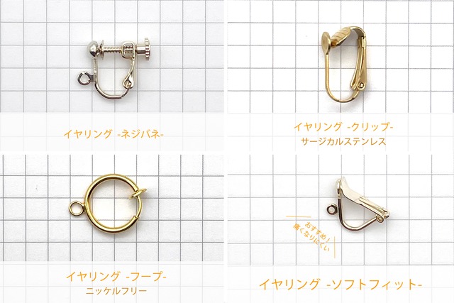 雨の日の友達 -sea-