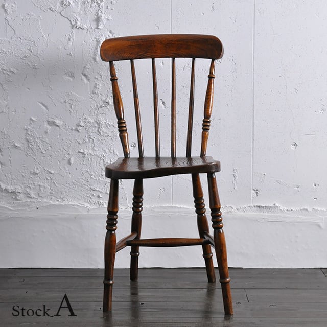 Kitchen Chair 【A】/ キッチンチェア / 1806-0116a | BANSE