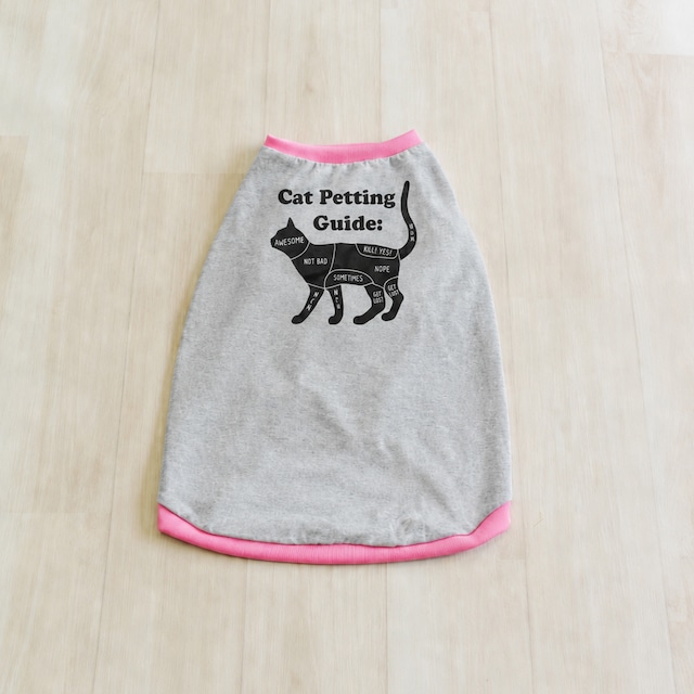 猫のなでなでガイド