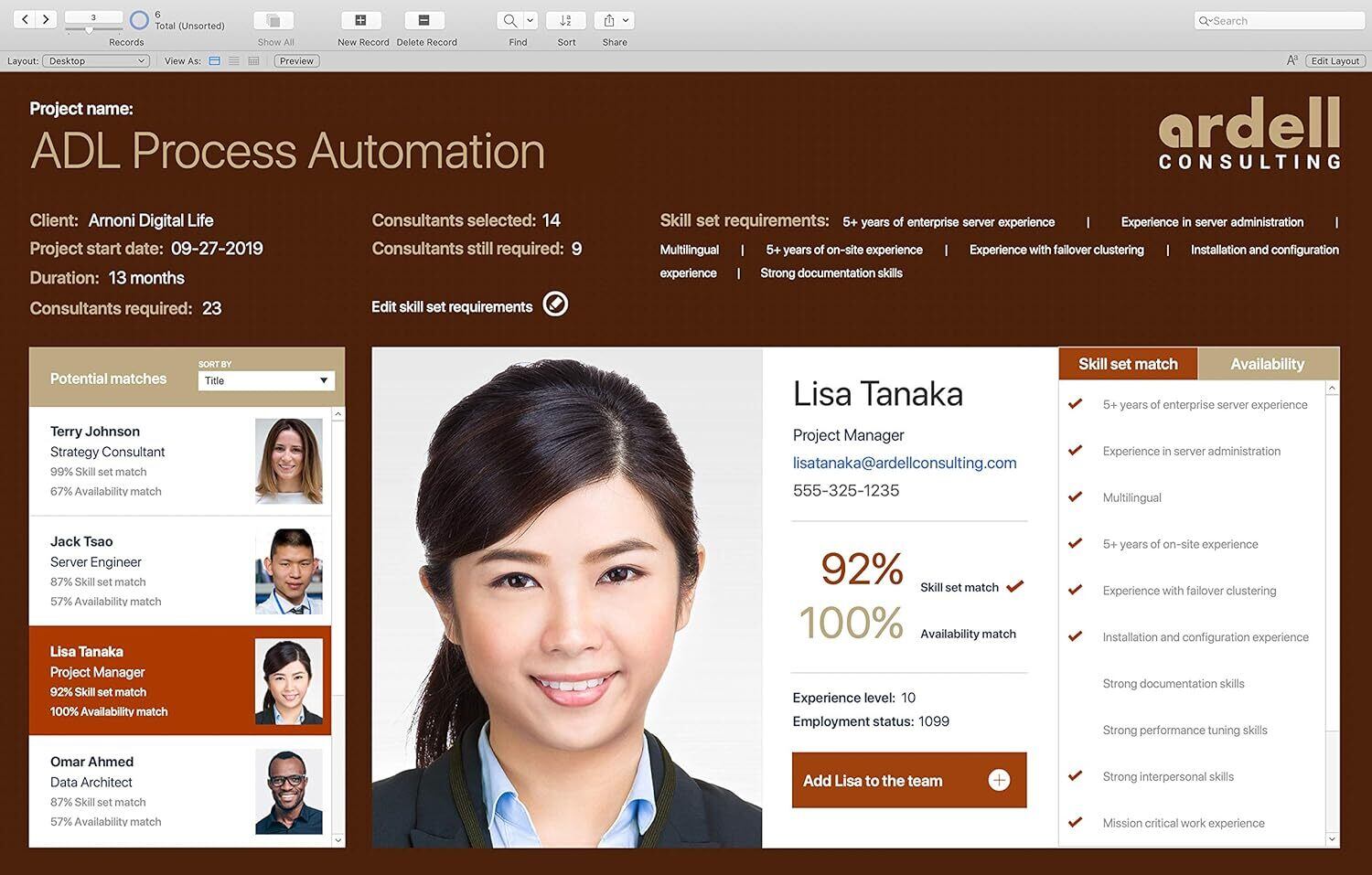 FileMaker pro 18 Advanced 個人用 ESD版 アップグレード版 [日本語版