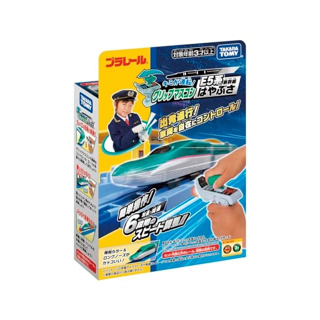 ♯Jwv18Jzピクミンふるふるマスコット9種 ♯Jwv18Jzピクミンふるふる