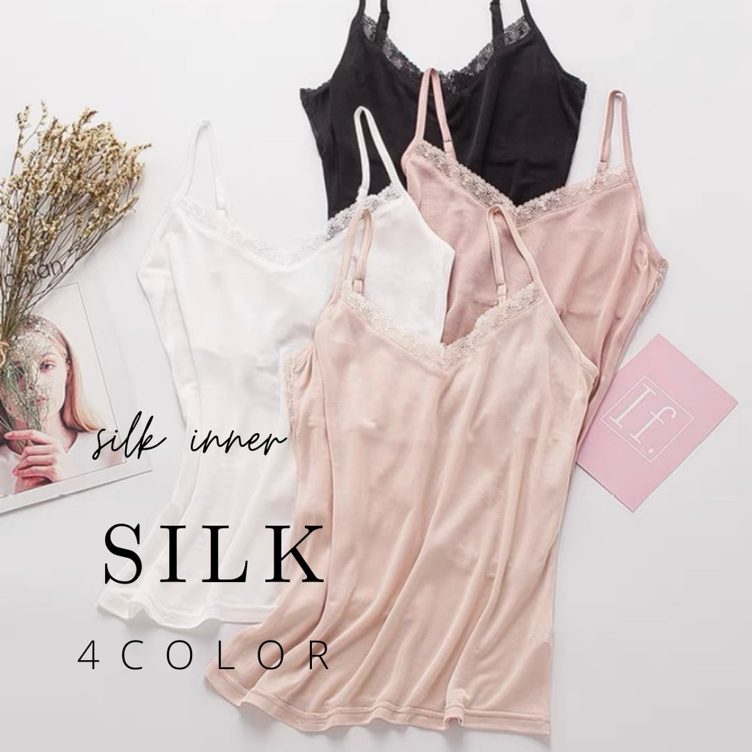 【お試し1点SALE価格】【silk】【4color】lace camisole s124