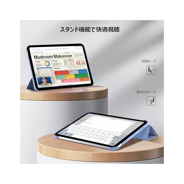 iPad 11世代 10世代 ケース ガラスフィルム セット]CACOE ipad a16 11