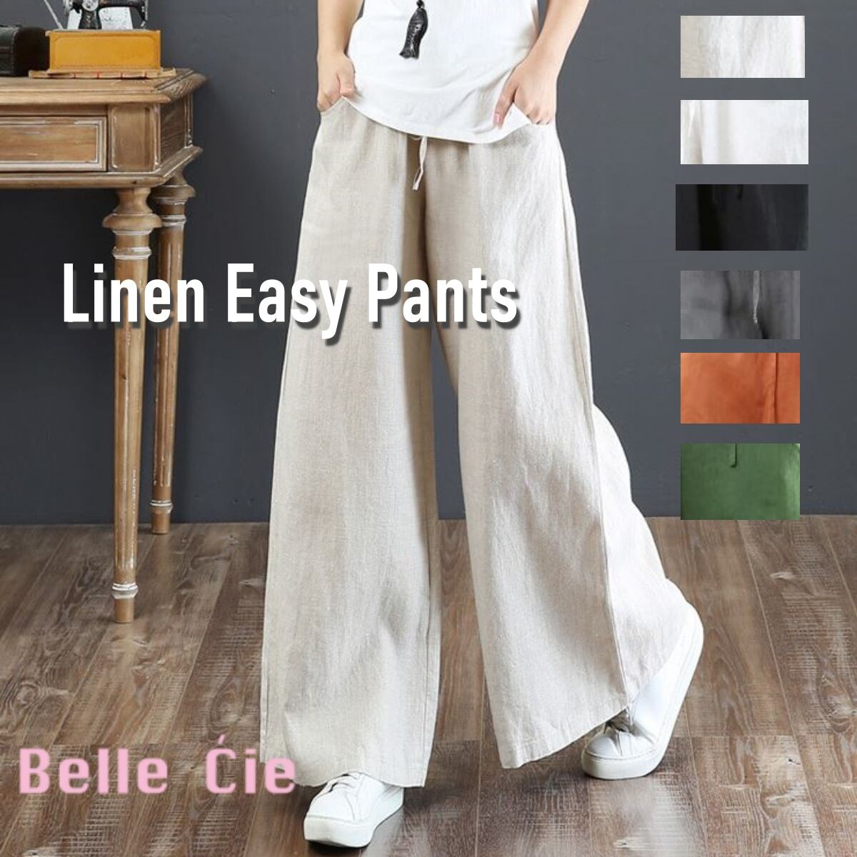 綿麻 リラックスイージーパンツ レディース ゆったり ワイドパンツ リネン混 ボトムス 春 夏 秋