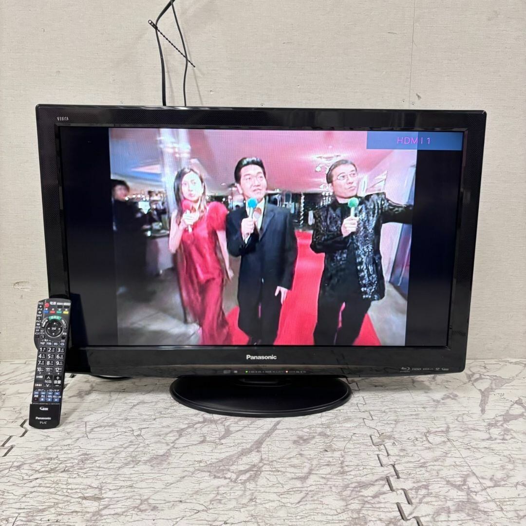 液晶テレビ 本体 リモコン付き22型