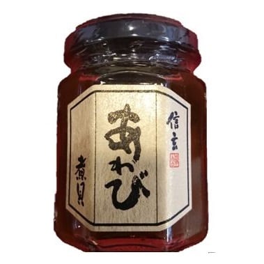 信玄食品　あわび煮貝[瓶]　50ｇ