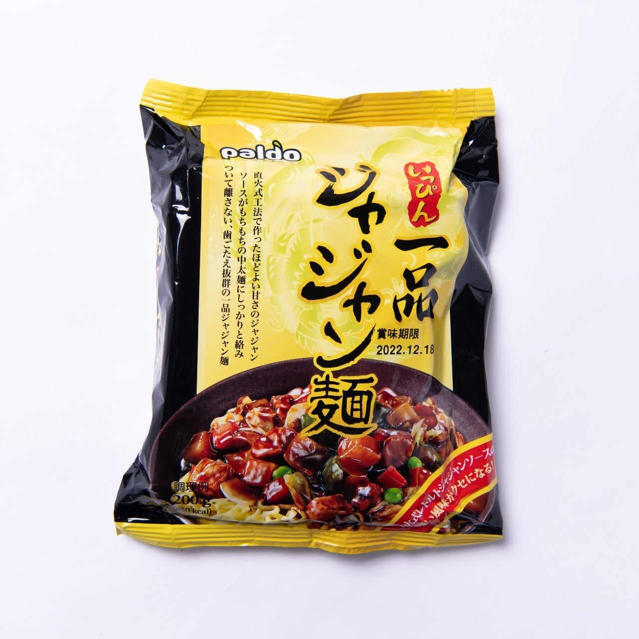 ㈱ナリタネットショップ　パルド】一品ジャジャン麺　韓国漬物キムチ・韓国スープなどの通販サイト