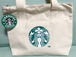 ✨大人気✨スタバ・バッグ✨ホワイト✨