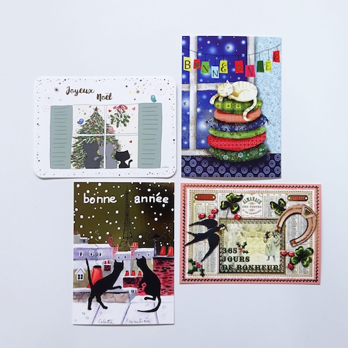 [4枚セット] クリスマス ポストカード cartesdart (PARIS) BONNE ANNEE