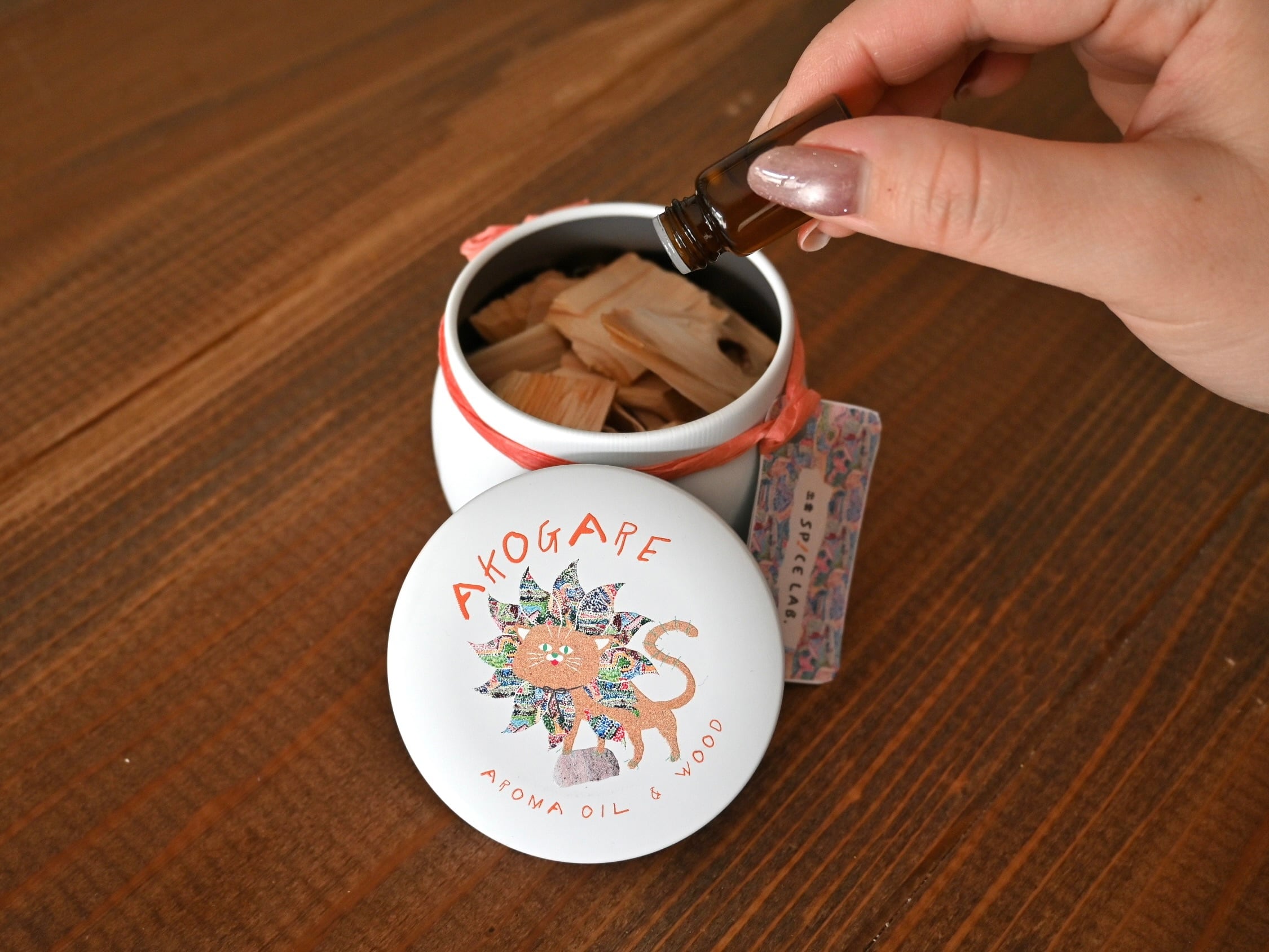新商品/アロマ】AROMA OIL&WOOD AKOGARE（ゆったり） | 出雲SPICE LAB