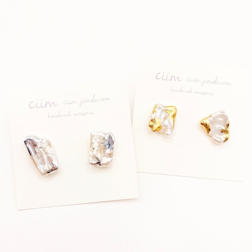 ciim  perl pierce gold /silver