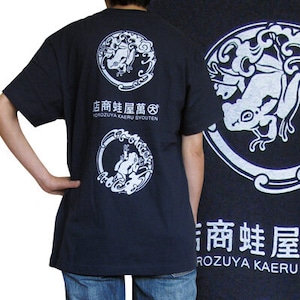 萬屋蛙商店　Tシャツ「萬」Mサイズ 紺色