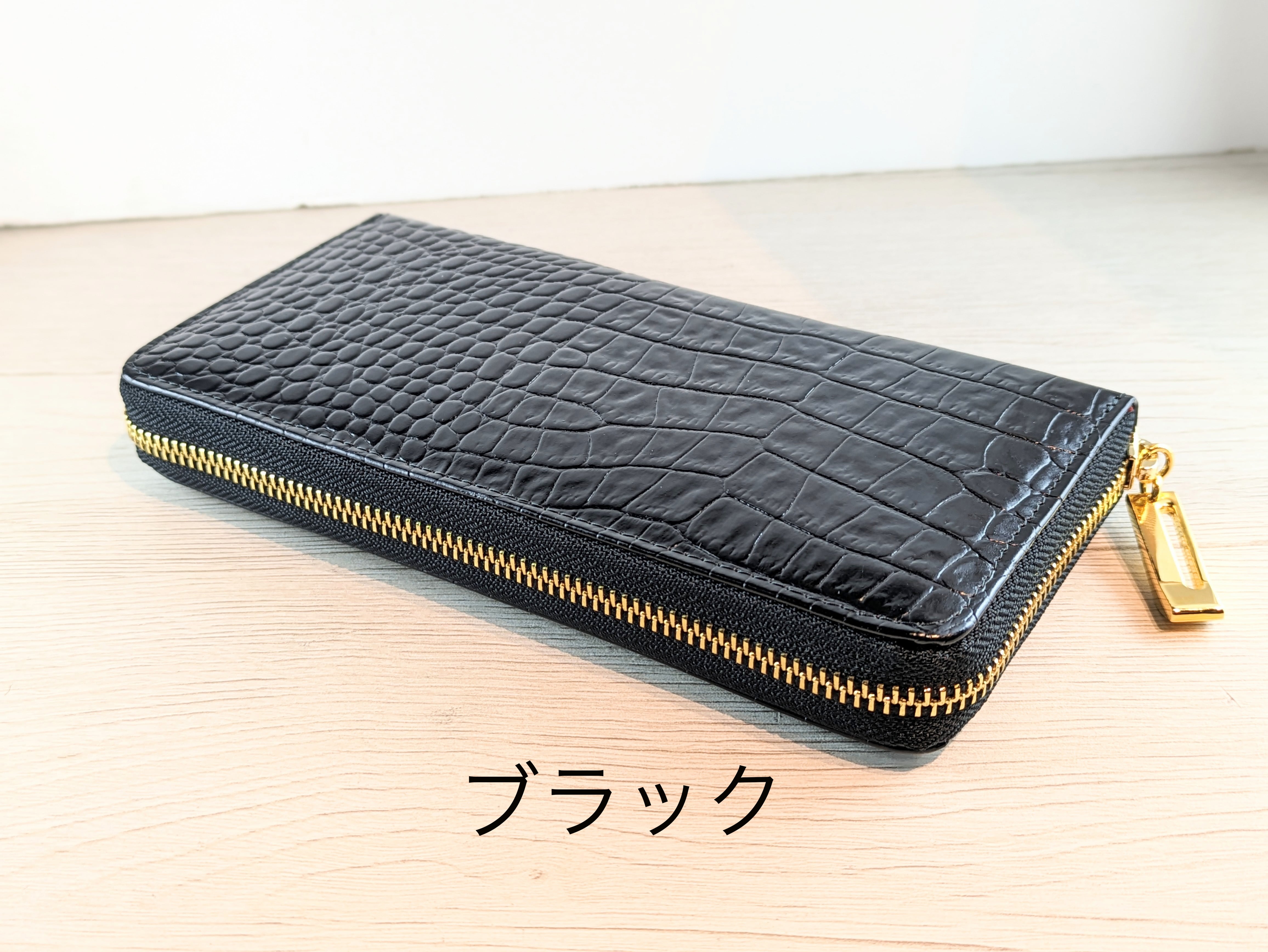 スタースティングレイ長財布 楽天市場】【希少品】 スティングレイ 長財布 選べる3色＜ ブラック