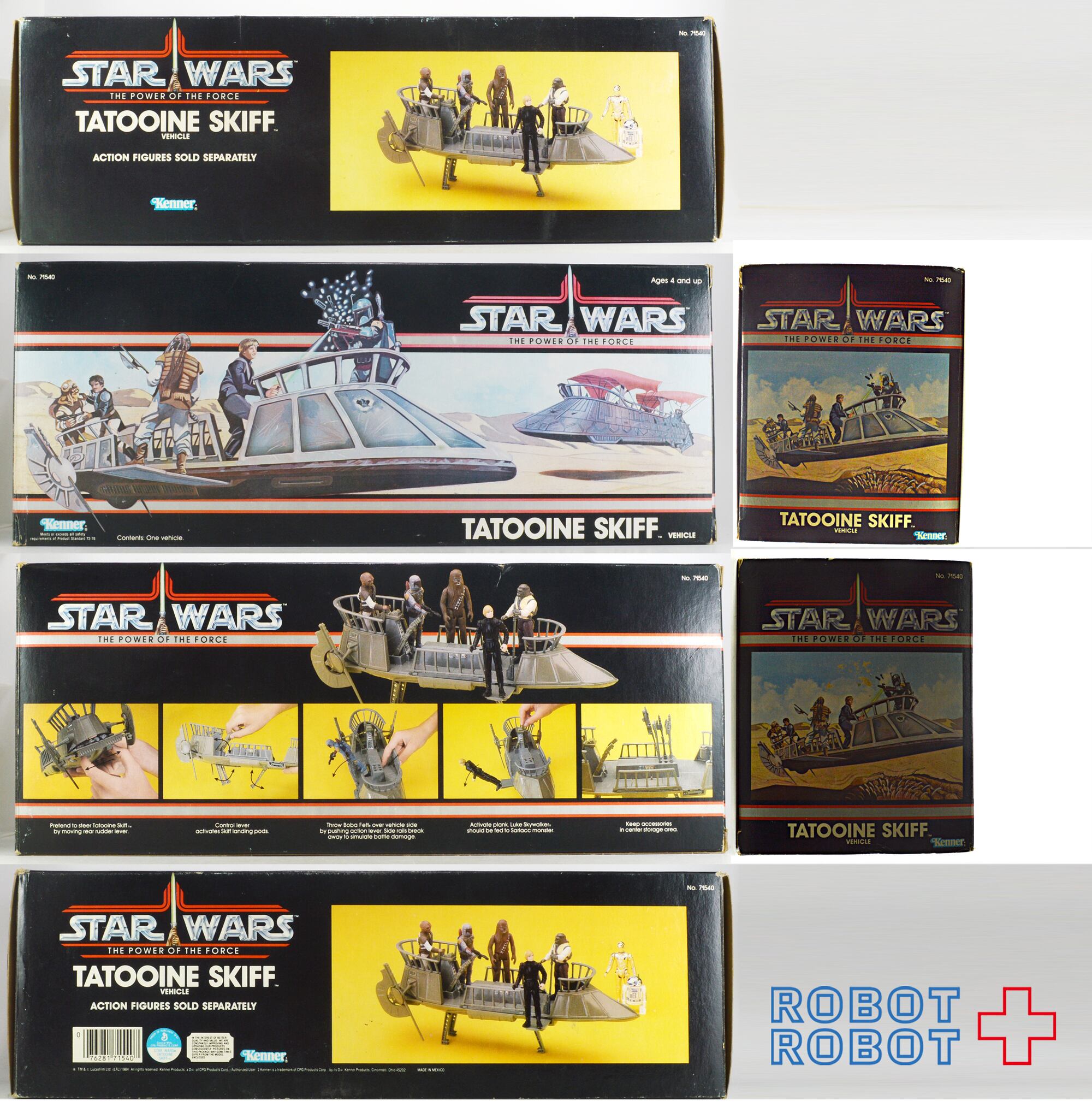 スター・ウォーズ オールドケナー POTF2 タトゥーニ・スキッフ 箱付 美