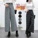 ワイドパンツ 春 夏 秋 ガウチョパンツ レディース 秋冬 チェック柄 美脚 スカーチョ カジュアル 無地 オシャレ 女性用 女の子 かわいい ロング丈 着痩せ