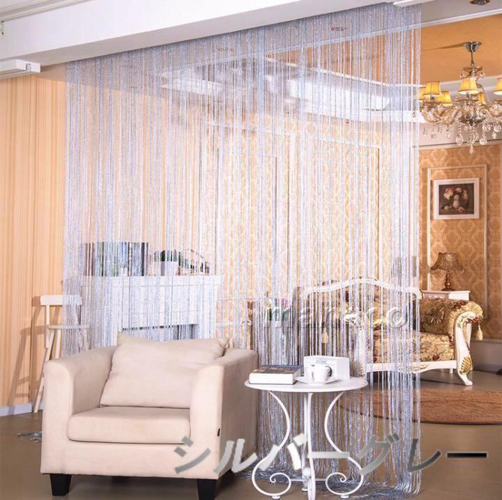 スカイブルーキラキラ 2 枚セット のれん ストリングカーテン | Pay ID