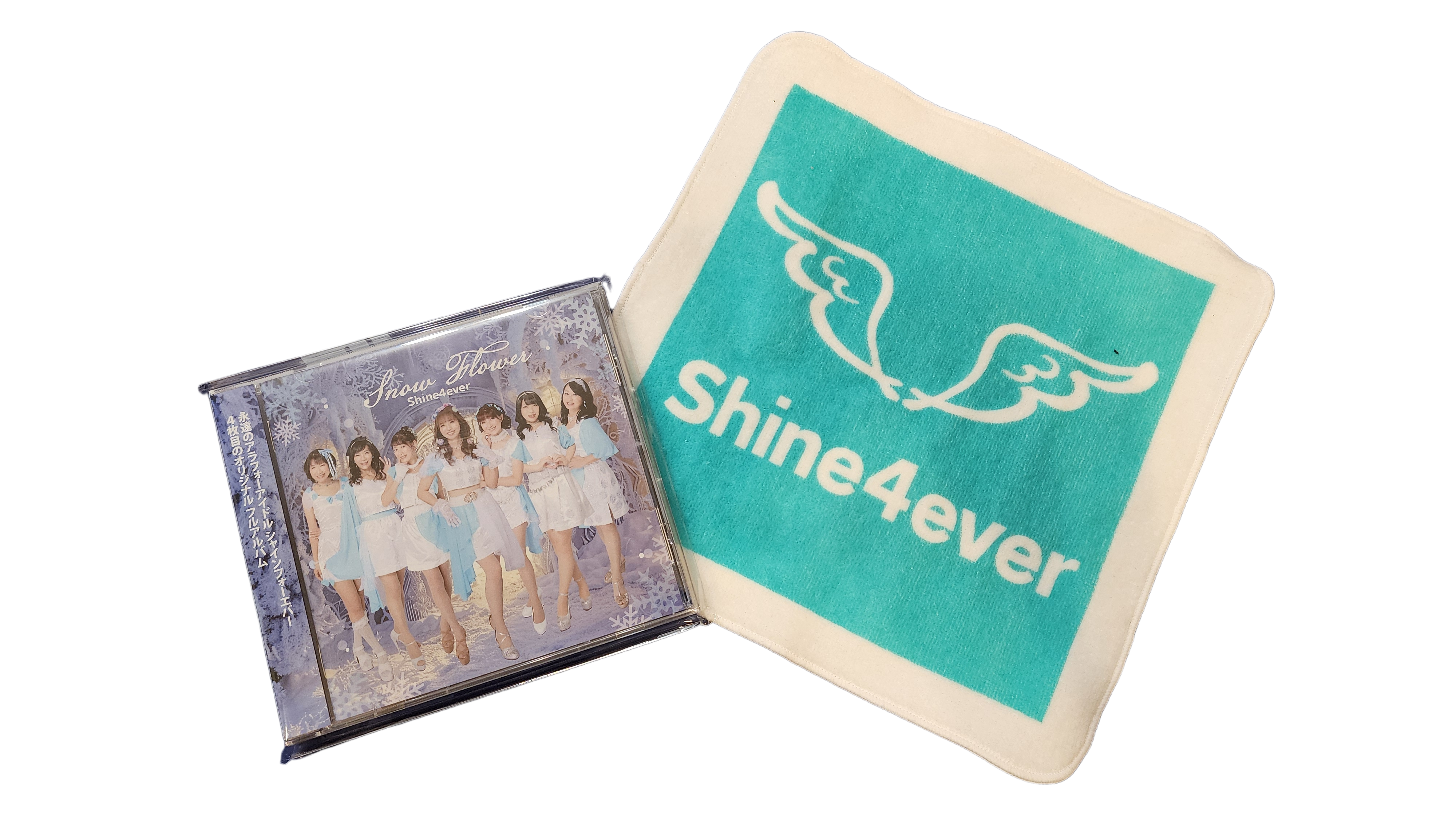 4枚セット【新品】信仰無き物あさり　FOIL　日本画　セットブースター産　希少 20446fed3c06d828207ad6ba685fc6