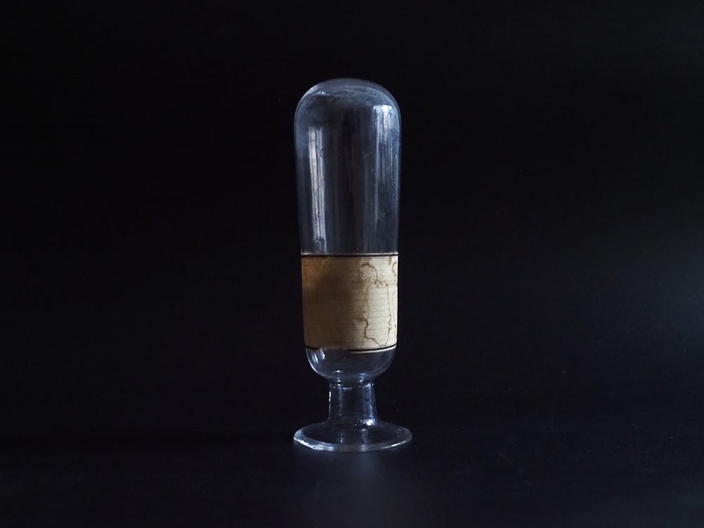 レトロ標本瓶 昭和レトロ アンティーク雑貨 古いガラス標本瓶 特大2本セット - メルカリ