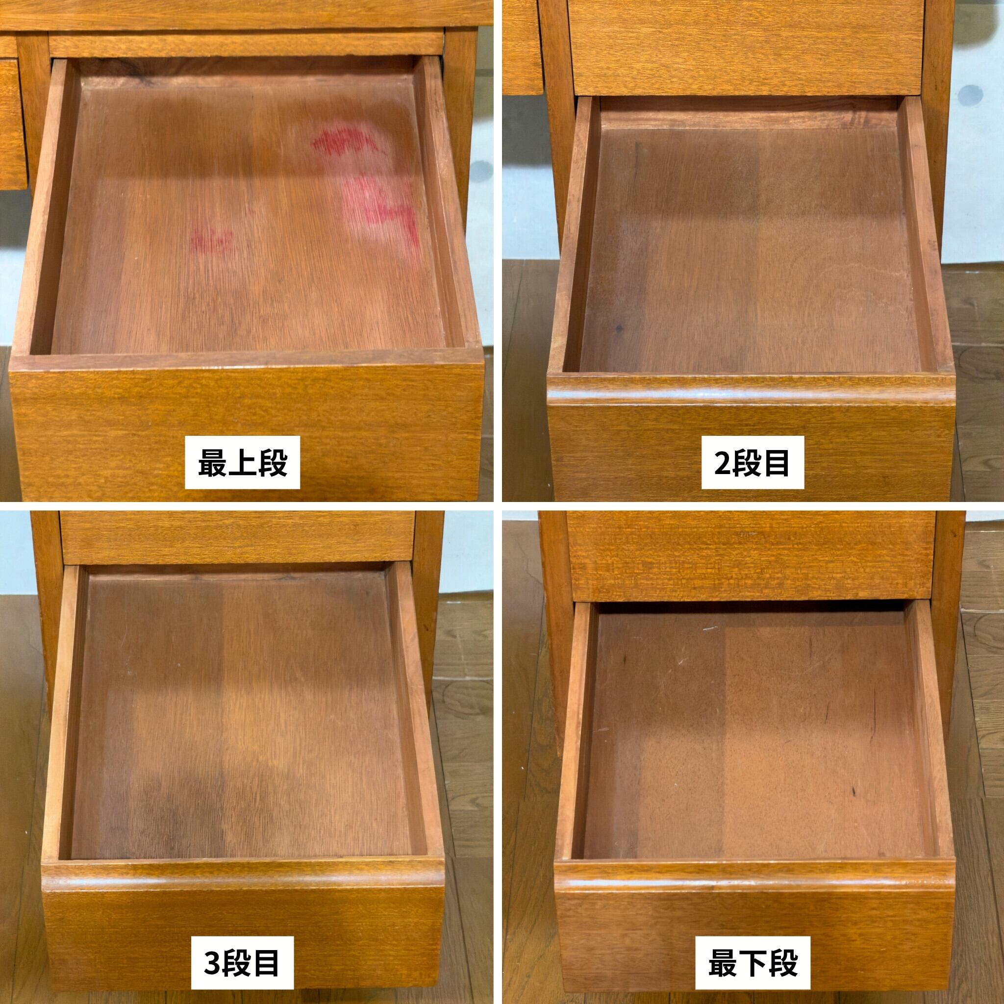 VINTAGE】Japanese Mid-Century One-Pedestal Desk / ジャパン