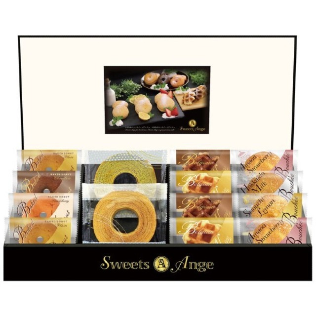 スイーツアンジュ 美食スイーツタイム 焼き菓子 結婚内祝い 新築内祝い 初節句内祝 入学内祝い 出産内祝い プレゼント 内祝い お祝い お祝い返し ギフト 出産祝い お返し 返礼 送料無料 送料込み
