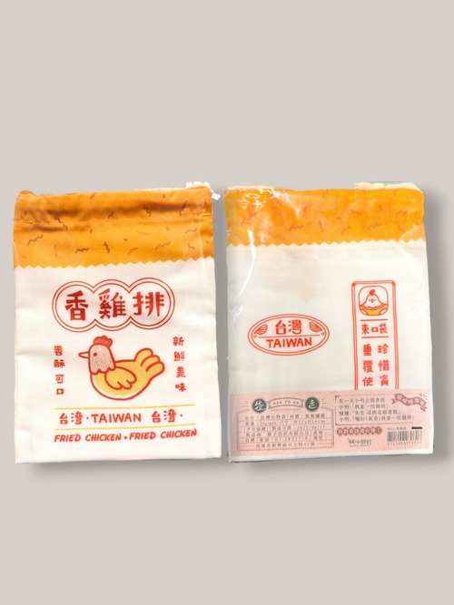 巾着袋　ジーパイ（束口袋　雞排）