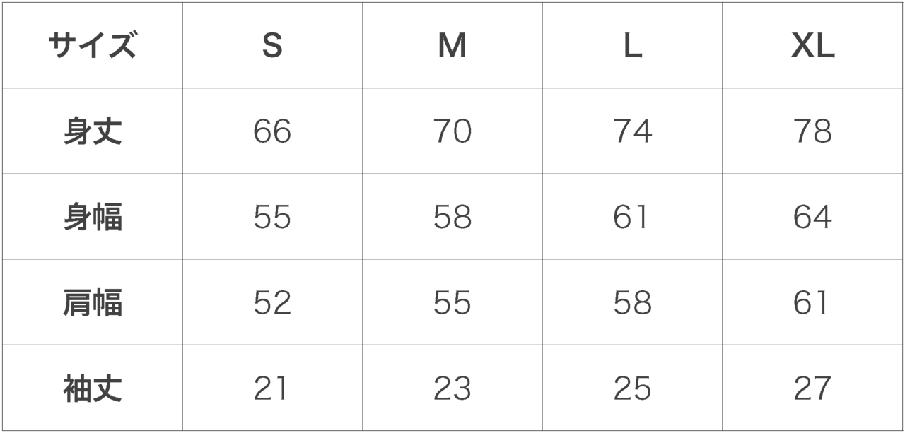 BASIC ONE POINT BIG SILHOUETTE POCKET T-SHIRT - WHITE