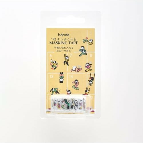 bande 手帳に住む人たち おおいそがし BDA753 マスキングロールステッカー BD01