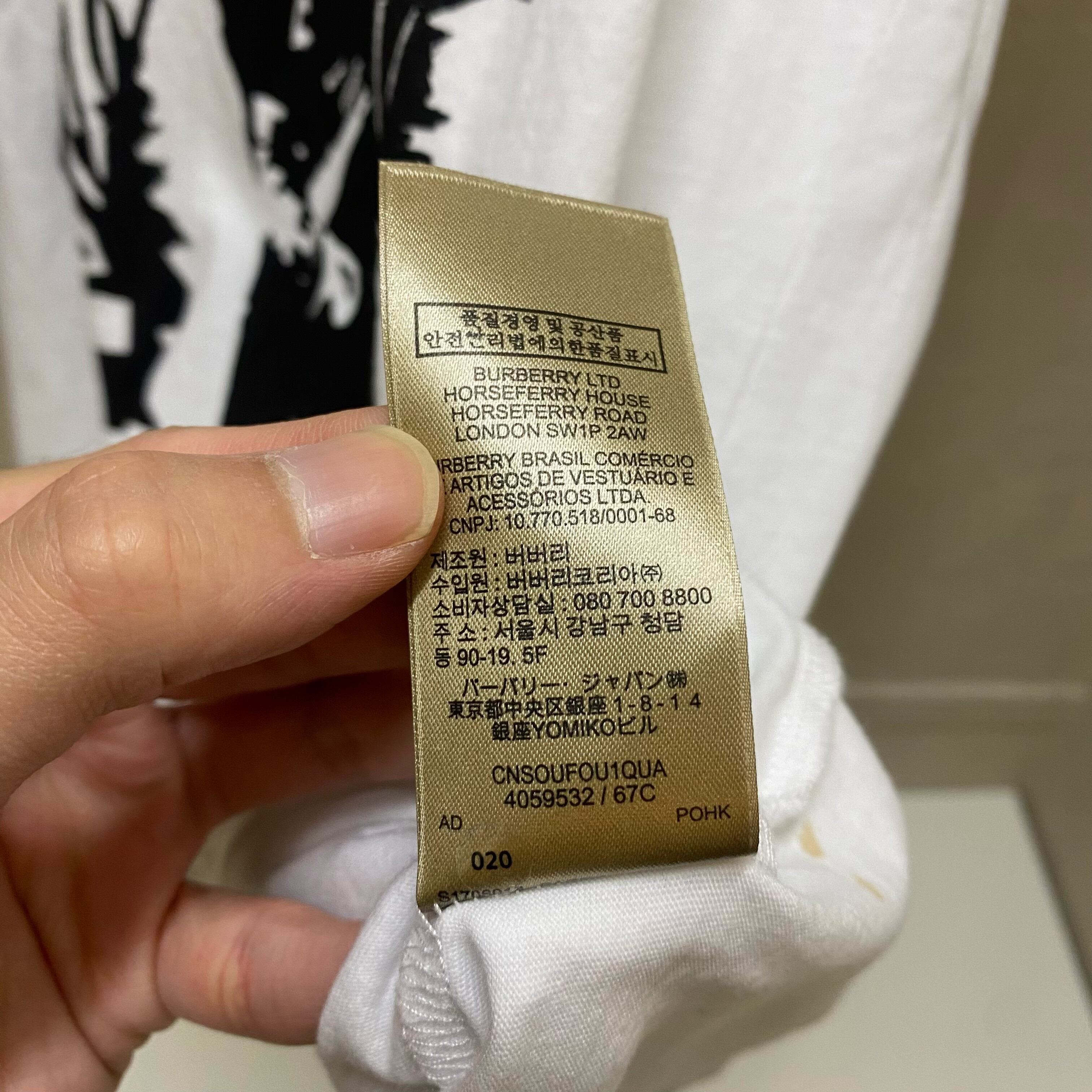 BURBERRY バーバリー グラフィックプリント 半袖Tシャツ ホワイト size 