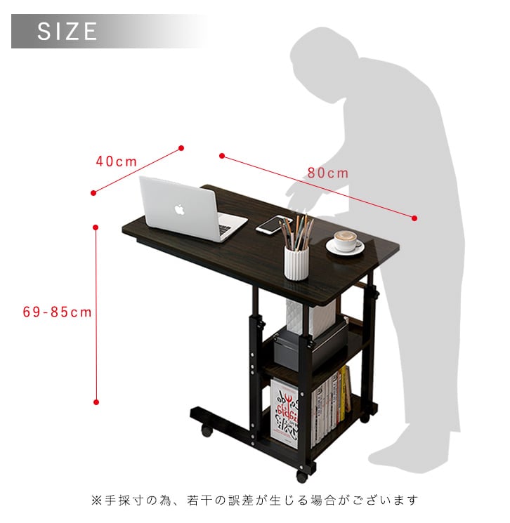 サイドテーブル ナイトテーブル パソコン　コ字型 コンパクトおしゃれ キャスター