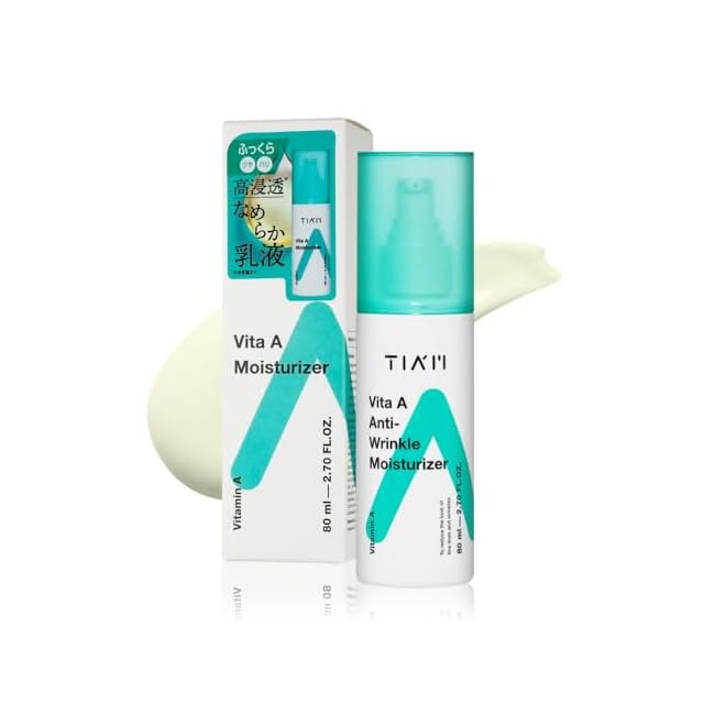 アトピロンジェリー ATPLON OIL JELLY ジェリー型保湿バーム 乾燥対策
