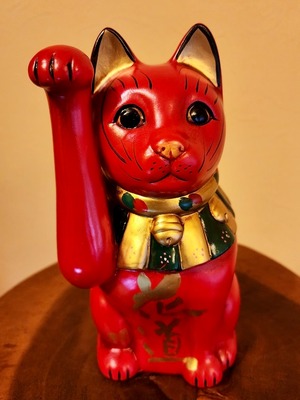 帝国ホテルプラザ東京「花道」記念　限定招き猫　大正猫　(赤・小) 「花道・あなたと歩きたい」