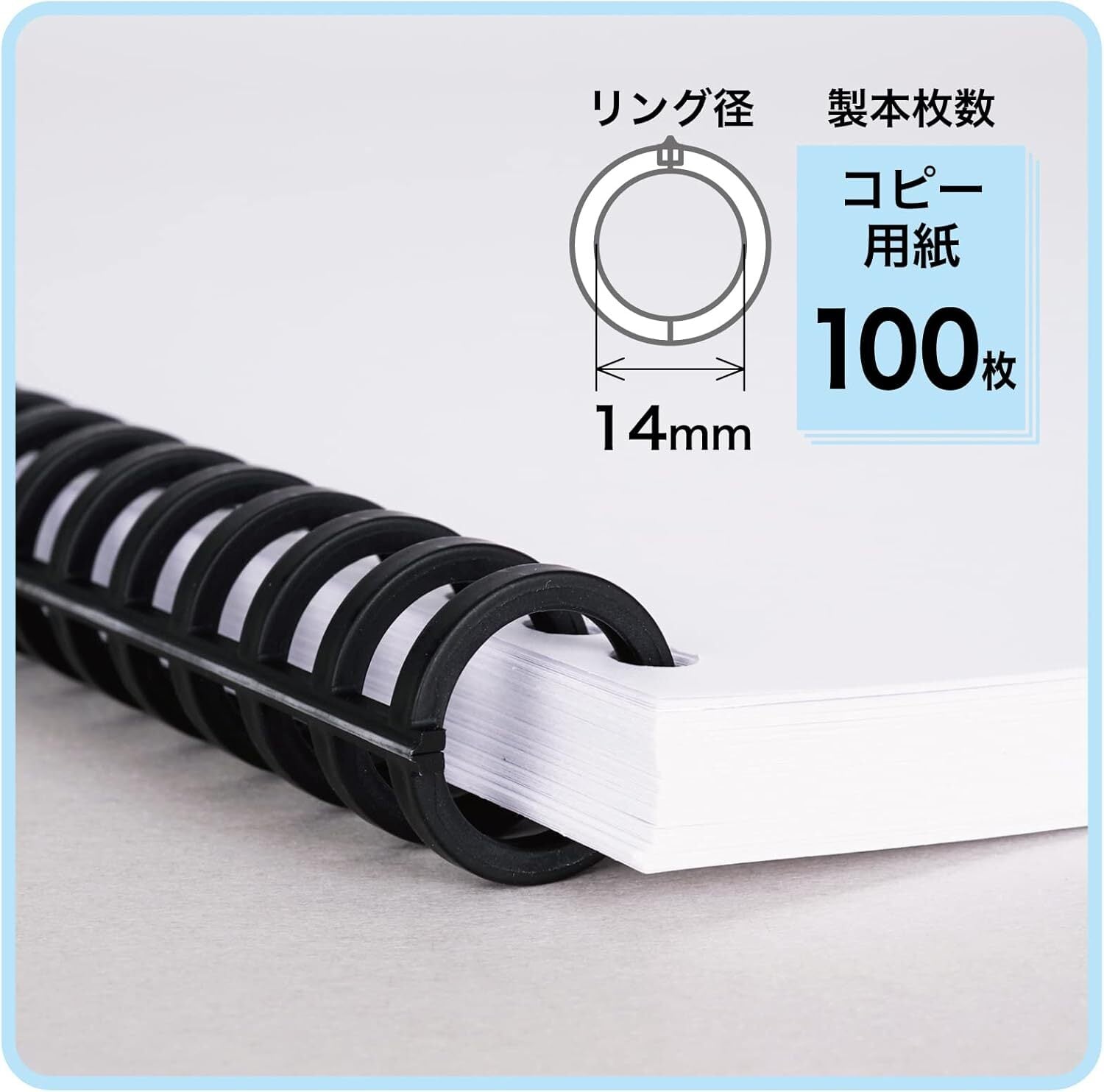 ルーズリング 14mm LR-14 | CARL Remake Factory