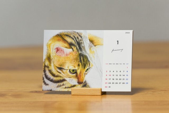 2022年ハガキサイズ卓上カレンダー