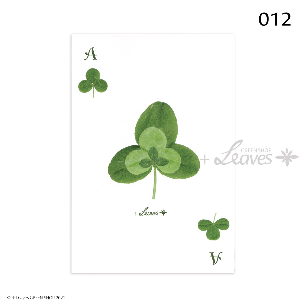 2048ddc65a2cdb1c6f534638c102d0