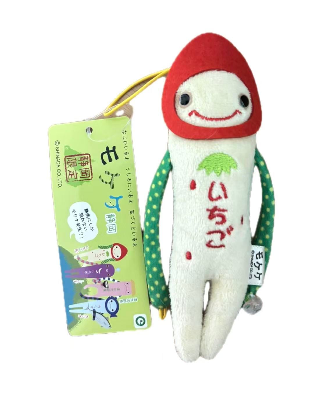 いちごモケケ【ご当地】【もけけ】【モケケ】【ストラップ】【限定