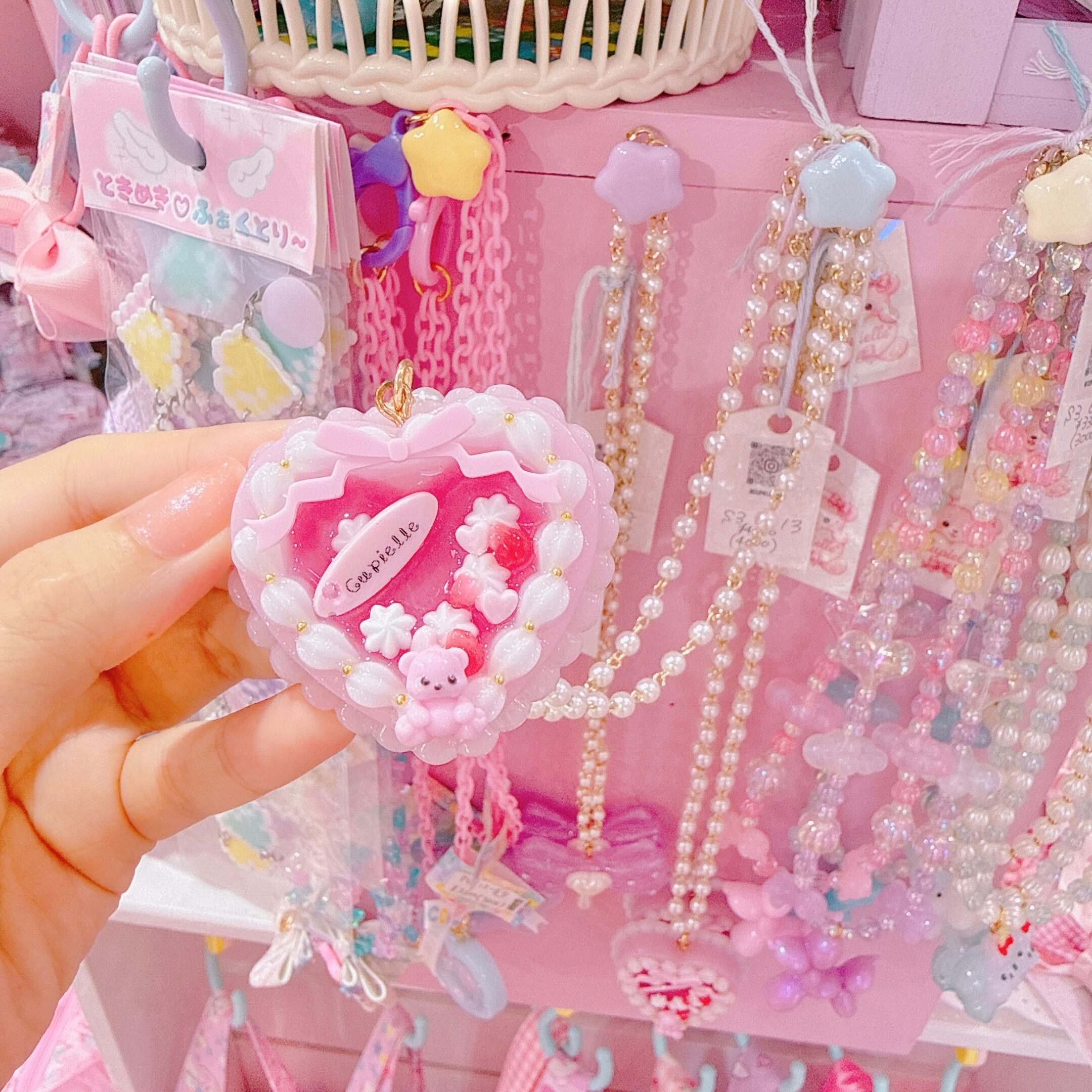 【S3】6-14くまちゃんケーキネックレス