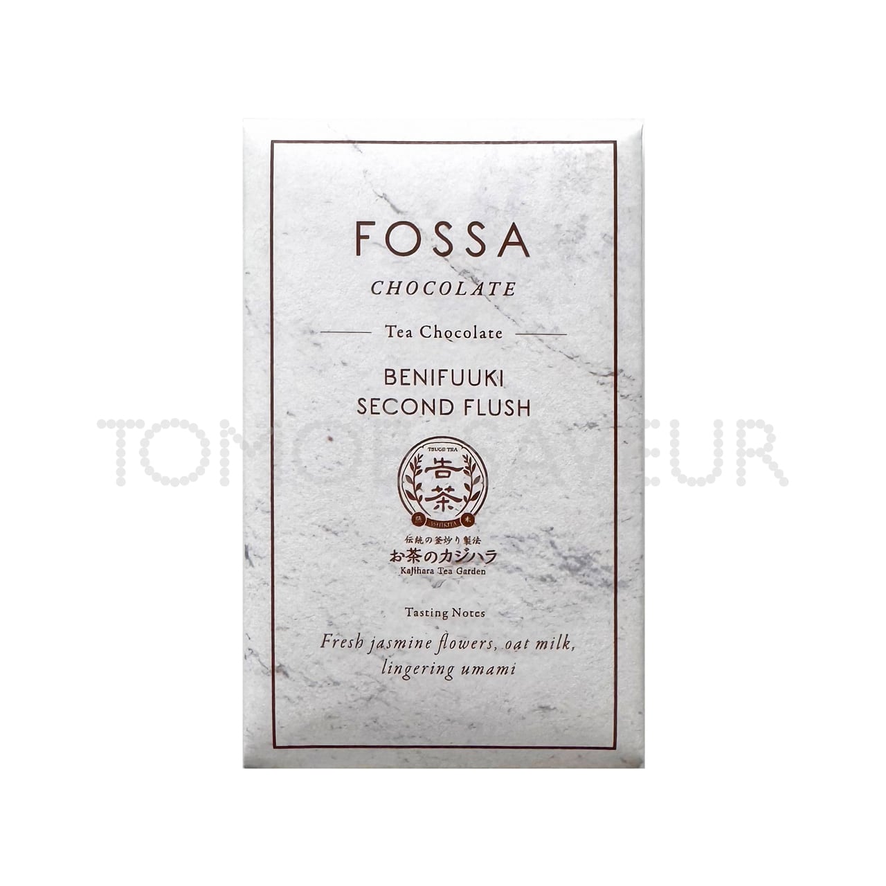 お茶のカジハラべにふうき 25g〈フォッサチョコレート〉 | トモエサヴール