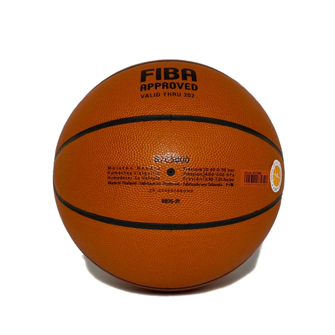 全商品オープニング価格特別価格 モルテン バスケットボール ボール 7号 Jb5000 c5000 Fucoa Cl