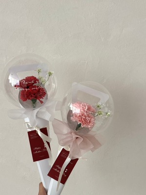 Balloon stick bouquet -Carnation-【母の日】