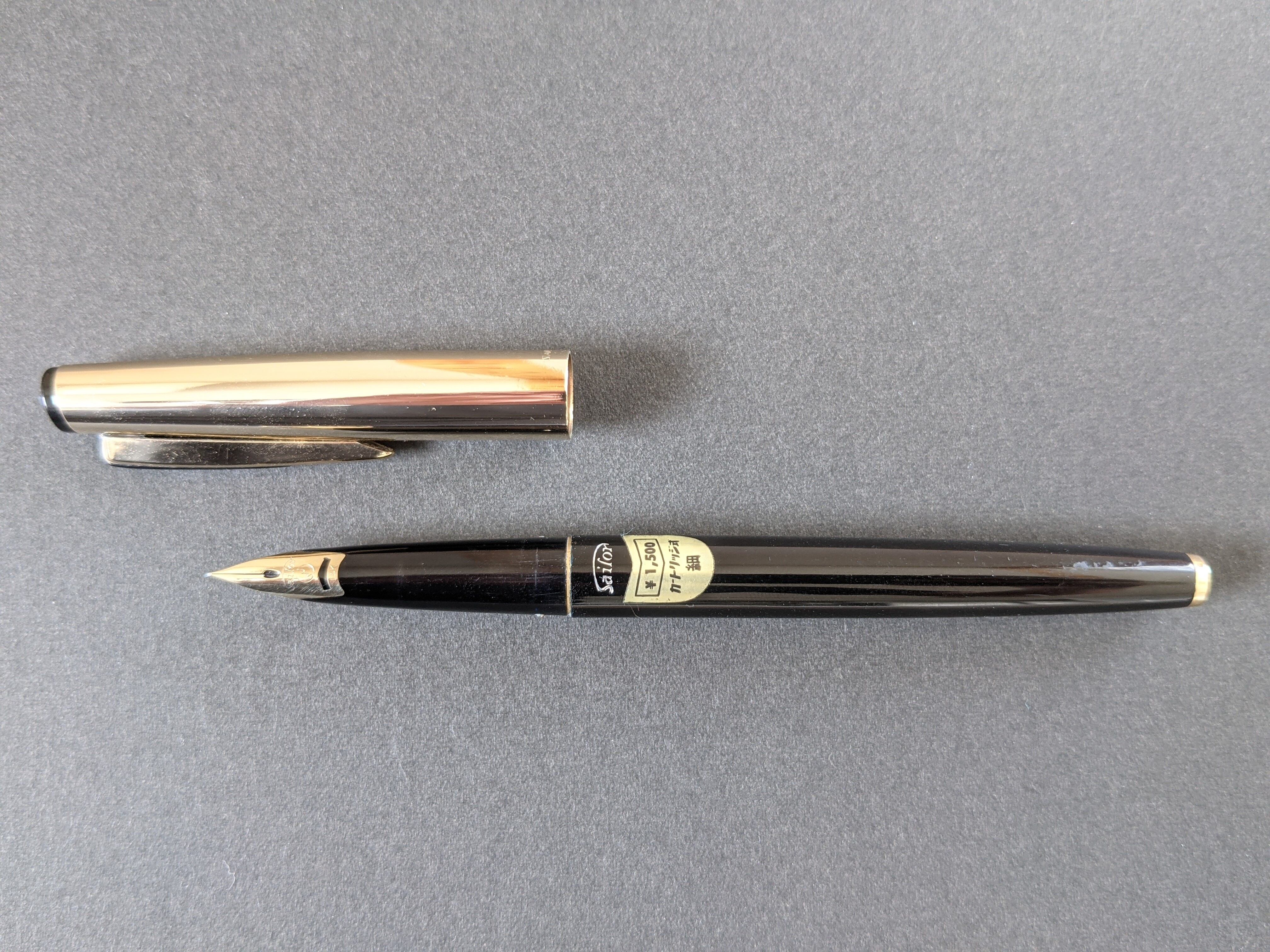 60s セーラー万年筆 SAILOR （細字） 14K 02611 | 川口明弘の調整万年筆