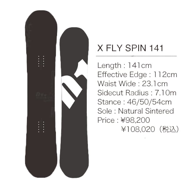 011Artistic X FLY SPIN 138cm