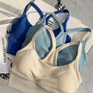 fitness anti-sagging bra【5colors】2090