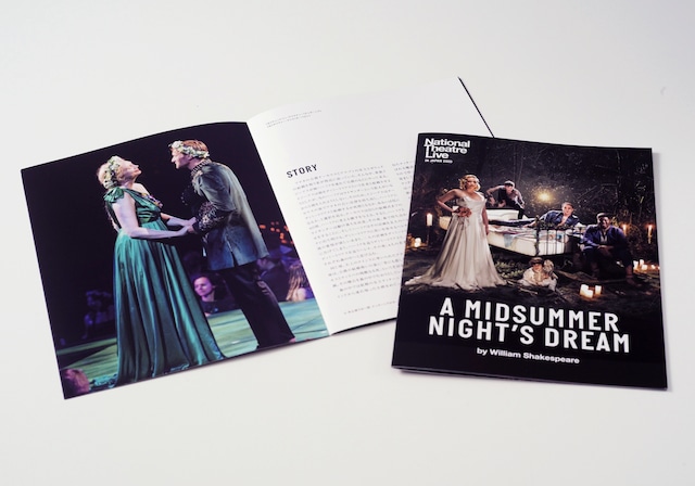 -A Midsummer Night's Dream- 夏の夜の夢 National Theatre Live IN JAPAN 2020