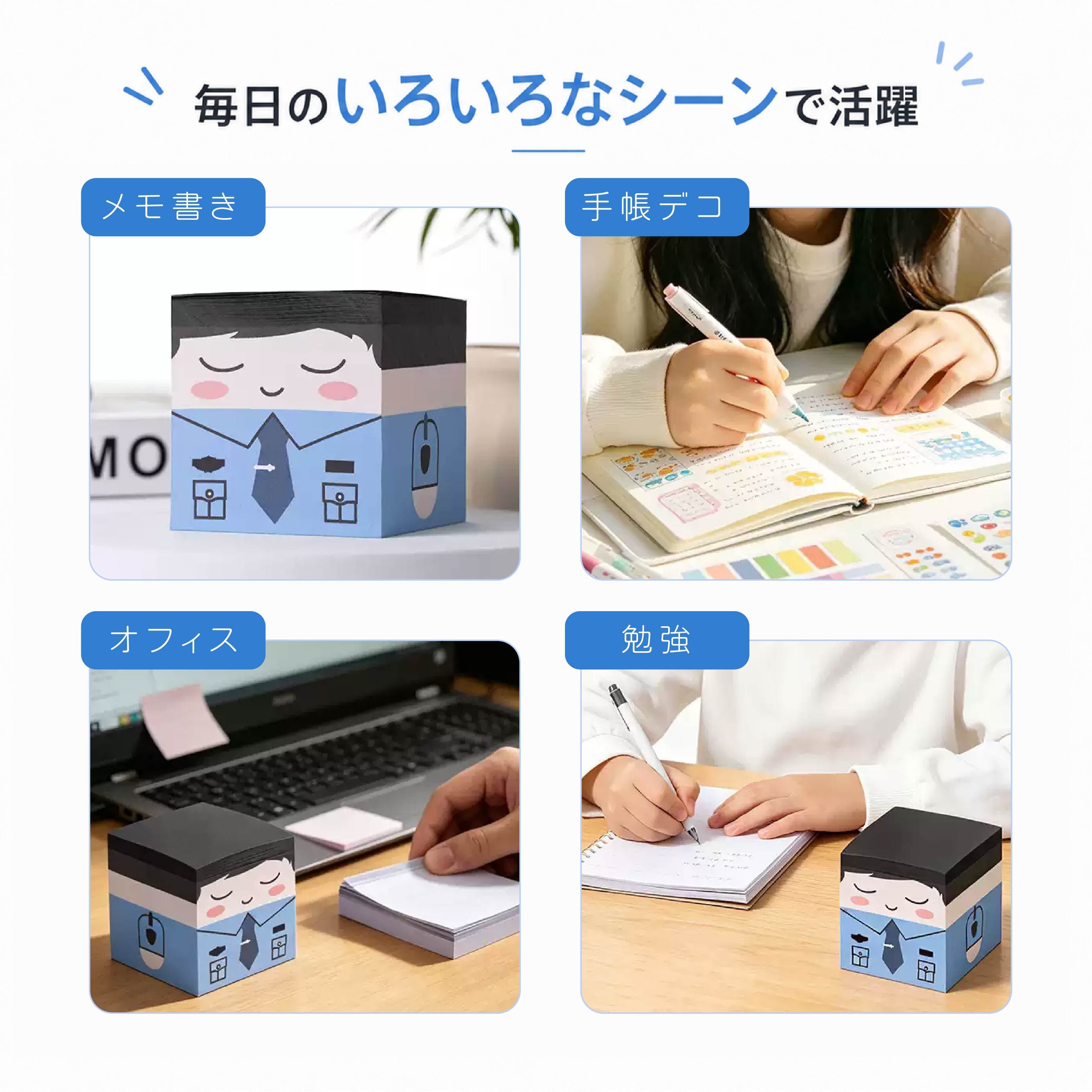 HY 644 . キューブメモ 約600枚 7.5cm角 ブロックメモ 厚手100g紙