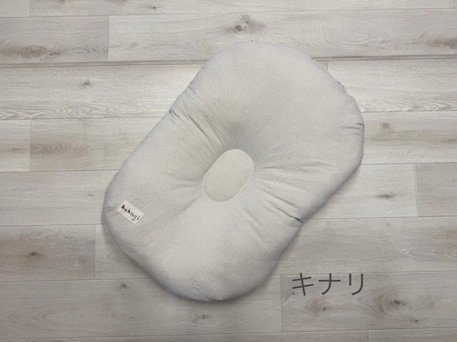 hahagi ベビークッション 5色から選べます | hahagi