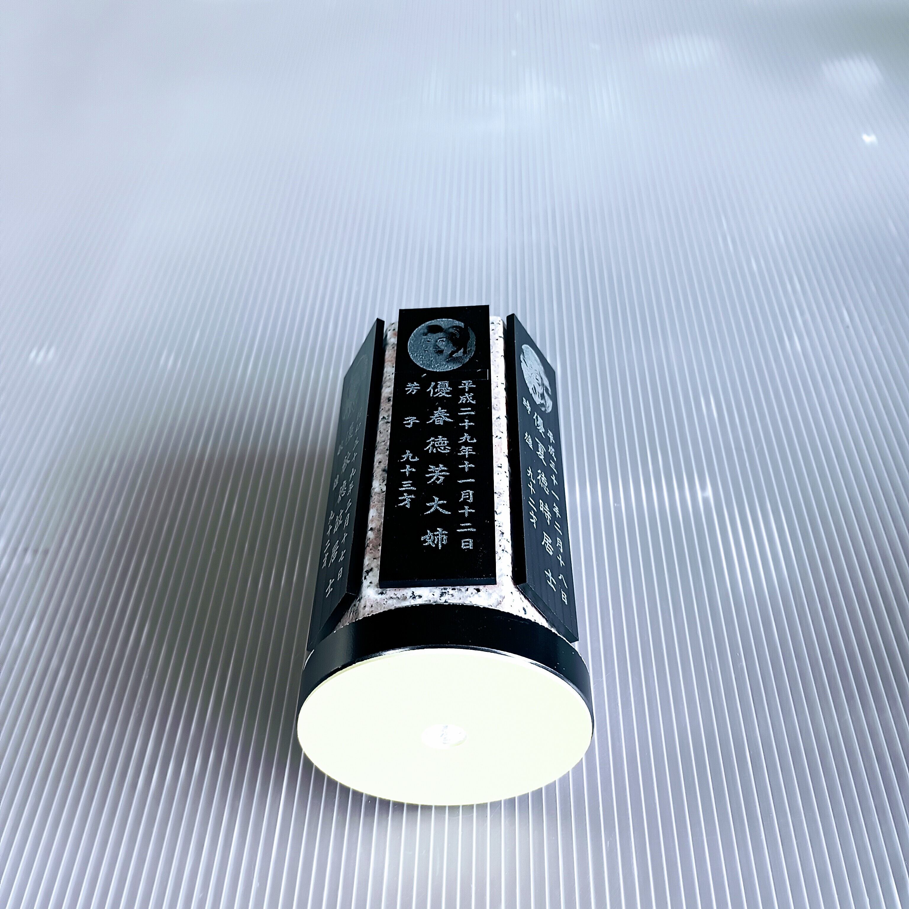 回転位牌 6人用悠想天回 6R60A桜 3名様分