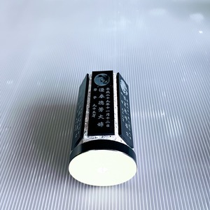 回転位牌 6人用悠想天回 6R60A桜 3名様分