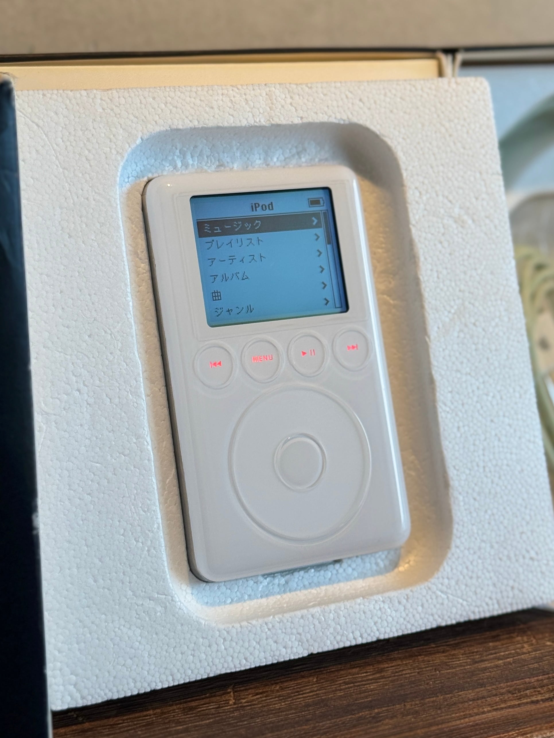 Apple 第3世代 iPod 10GB A1040｜箱付き | 新品バッテリー交換済み